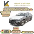 تويوتا كامري 2025 استاندر اسود بنزين اقل سعر كاش و اقساط