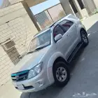 فورتشنر