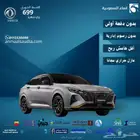 دونج فينج شاين E1 2025
