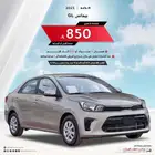 كيا بيجاس ستاندر 2025 اقساط بنوك وشركات