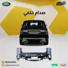 صدام خلفي لاند روفر سبورت