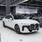 بي ام دبليو 735 ام كت موديل 2026