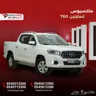 تبي القوة  خذ ماكسيوس T60  وخل الباقي علينا