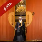 تصوير زواجات - افضل المصورين