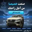 تويوتا فورتشنر GX2 دبل بنزين 2025