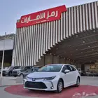 تويوتا كرولا جميع الفئات كاش واقساط 2025