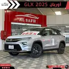 تويوتا اوربان GLX 2025 فل كامل الاقل سعرآ