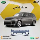 صدام امامي لاند روفر سبورت 2018 إلى 2022