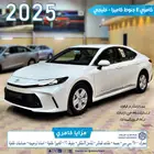 كامري E جنوط كاميرا خليجي الساير 2025 بسعر 112125اصدار فوري