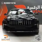 جيلي بريفيس GF فل كامل موديل 2025