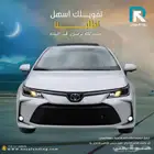 تويوتا_ كورولا_ 2.0_ Xli _فتحة_ 2025_رواتب_تبدأ_من_4000