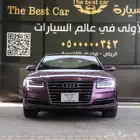 اودي A8L فل كامل موديل 2016