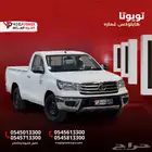 هايلوكس ديزل 2025 القوة اليابانية اللي ترفع دخلك وتريح بالك