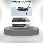 علامات رفرف برادو 2018