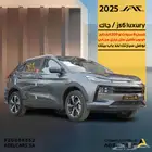 جاك js6 luxury 2025 كاش واقساط اقل سعر بالسوق