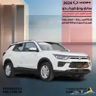 KGM- كوراندو ستاندر COMFORT 2024 عرض خاص وحصري