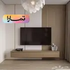 ديكور شاشة مودرن - قسطها مع تمارا