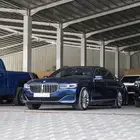 بي ام دبليو 2022 740Li