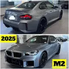للبيع 2025 BMW M2 ((اصفار))