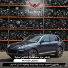 قطع غيار بورش كايين اصلية تشليح بورش كيان porsche