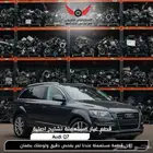 تشليح Audi Q7 كيو 7 قطع غيار اودي q7 اصلي
