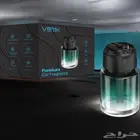 فواحات برائحة الوكاله