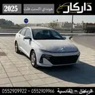 هيونداي اكسنت فليت 2025 كاش - اقساط