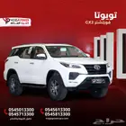 فورتشنر GX2 بنزين 2025 أداء قوي ومرونة على جميع الطرقات