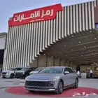 هيونداي ازيرا ستاندر 2024خليجي اقل سعر للتمويل فرع جده