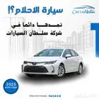 تويوتا كورولا استندر مطور محرك 2.0 2025 متوفر كاش   اقساط