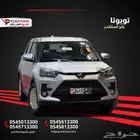 تويوتا رايز استاندر 2024 - الأمثل للمدينة بأسعار تنافسية