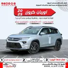 اوربان كروزر GL 2025 كاش و اقساط