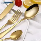 قم أدوات مائدة طقم مائدة من ارشيا الالمانية 50 ق ذهبي مطفي