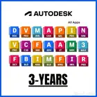 اوتوديسك اوتوكاد على ايميلك الشخصي Autodesk AutoCAD