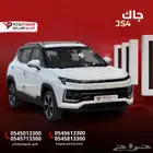 جاك JS4 موديل 2025 سيارة عملية بسعر ما يتفوت