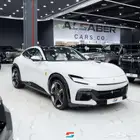فيراري بوروسانجوي موديل 2025