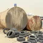خزانات للمستخدم  سكراب
