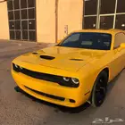 كت تعديل تشالنجر الى هيلكات