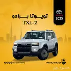تويوتا برادو TXL-2 بنزين 2025