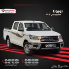 تويوتا هايلوكس GLS بريمي   تقسيط مريح وسعر الكاش