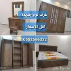 غرف نوم جديدة بااقل الاسعار