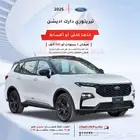 فورد تيريتوري تيتانيوم دارك ادشن 2025سعودي اقل سعر
