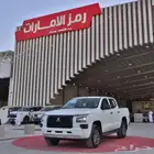 ميتسوبيشى L200 2024 قير تماتيك