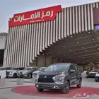 ميتسوبيشى اكسباندر 2025 كاش واقساط
