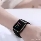 الساعة الشبح
