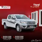 هايلوكس GL ديزل 2025 غمارتين أقوى أداء بأقل استهلاك