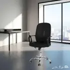 كرسي مكتبي