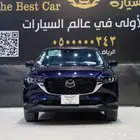 مازدا CX5 فل كامل موديل 2024