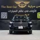 هافال H6 فل كامل موديل 2025 كاش وتقسيط