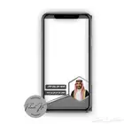 عدسة سناب